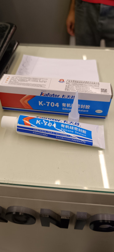 چسب کافوتر 704اصلی