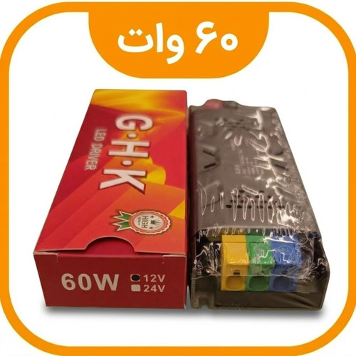 پاور سوئیچینگ اسلیم 12 ولت 60 وات