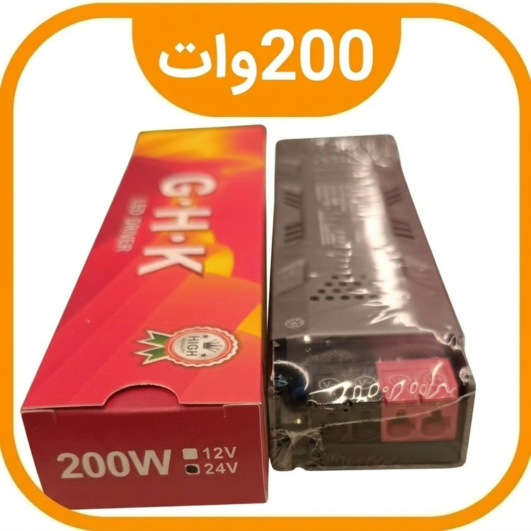 پاور سوئیچینگ اسلیم 12 ولت 200 وات