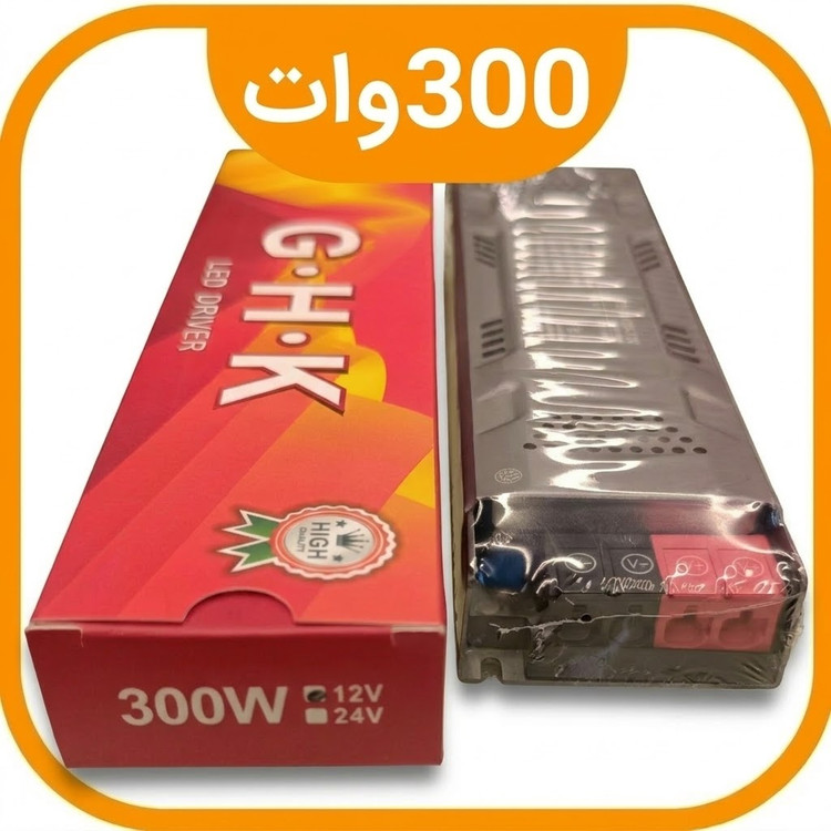 پاور سوئیچینگ اسلیم 12 ولت 300 وات