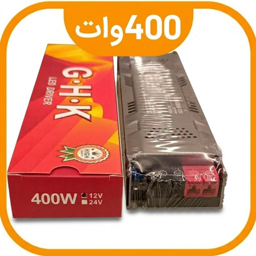 پاور سوئیچینگ اسلیم 12 ولت 400 وات